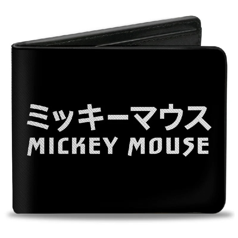 Money clips for holding large amounts of cashMoney clips for holding large amounts of cashMoney clips for holding large amounts of cashBi-Fold Wallet - Mickey Mouse Japanese Characters Text Black/White Money clips for holding large amounts of cashMoney clips for holding large amounts of cashMoney clips for holding large amounts of cashBi-Fold Wallet - Mickey Mouse Japanese Characters Text Black/White