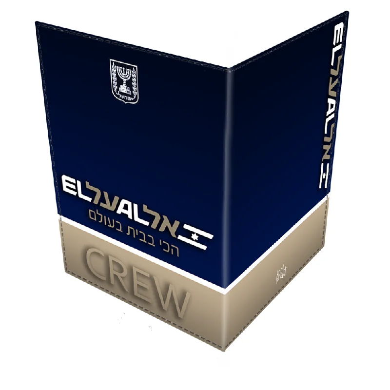 Magnetic-Closure Passport Covers & Wallets for Quick AccessEl Al CREW-Passport Cover